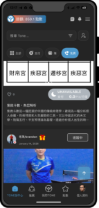 featured-image-1771866022 - WorldTone